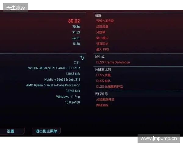 父亲：我欣喜罗希尔能执教切尔西，这样他就能回家&能常见他